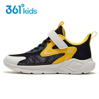 (Одиночная сеть) Deepstone Blue/Kumquaty/Feather White