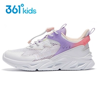 361 градус белый/сливово-розовый (одинарная сетка)-6