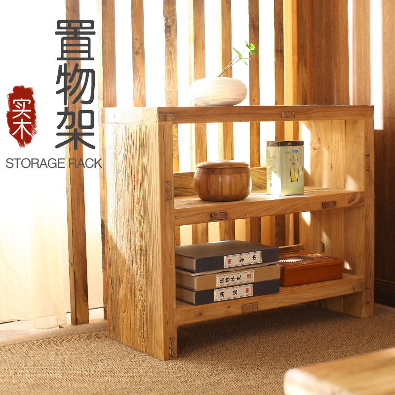 Solid wood sofa small side table old elm modern Chinese double-layer small coffee table corner table multi-functional shelf flower stand