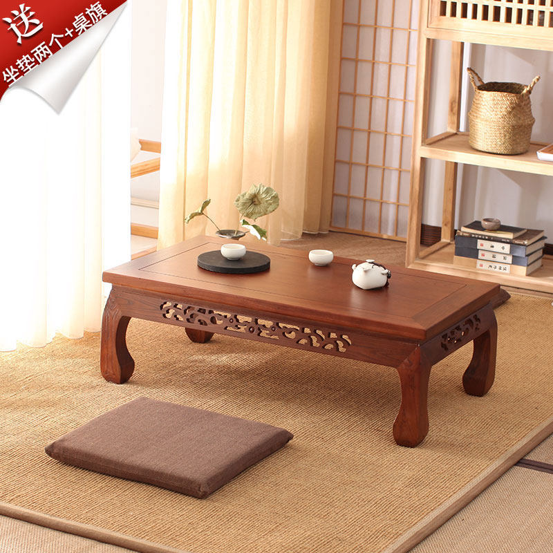 Simple Chinese old elm Tatami Kang table Small coffee table Low table Tea ceremony Zen low table