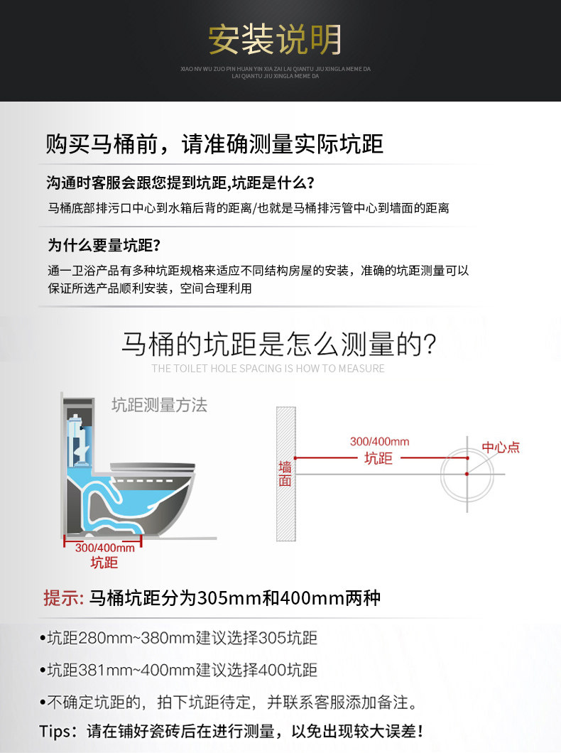 870Details_03.jpg
