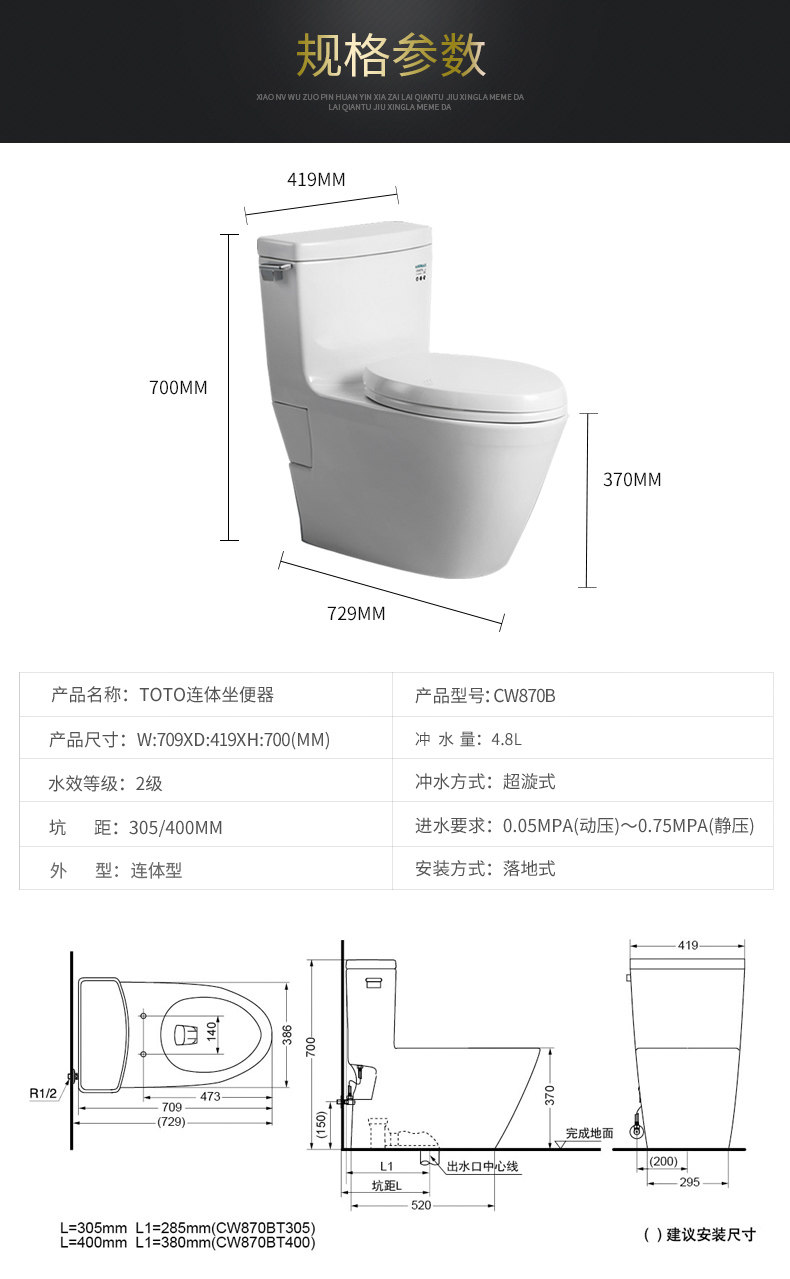 870Details_02.jpg