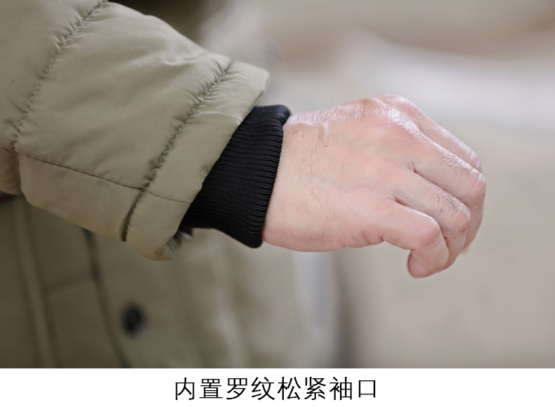 Blouson homme en Coton - Ref 3122266 Image 24