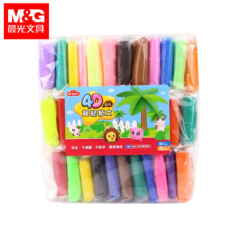 Chenguang ultra-light clay supplement clay 36 color light ultra-clear light 24 color Plasticine mud space color mud children hand-made cement light mud light mud light mold tool light safety color