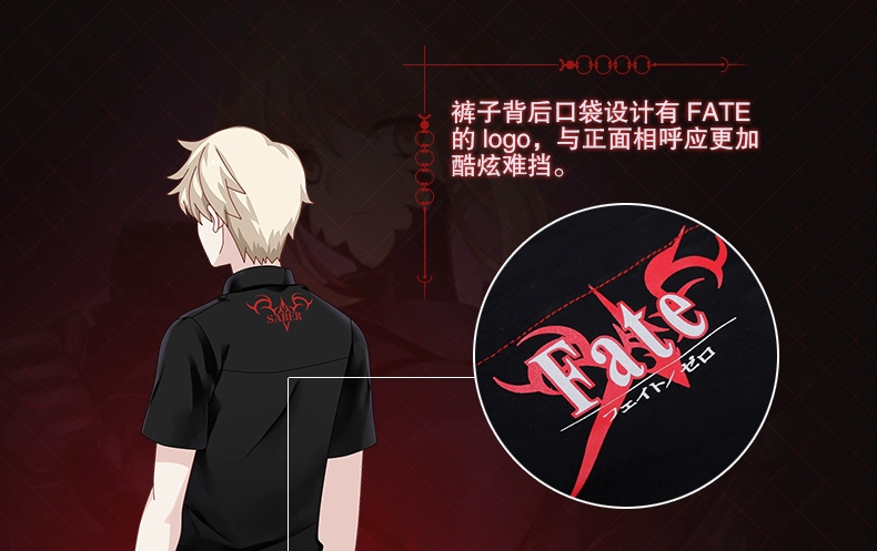 Jack Frontier anime định mệnh xoay quanh quần Saber đen FGO hai nhân dân tệ nam nữ Quần âu - Carton / Hoạt hình liên quan các sticker dễ thương