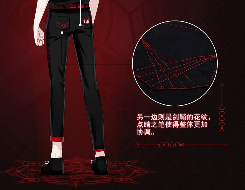 Jack Frontier anime định mệnh xoay quanh quần Saber đen FGO hai nhân dân tệ nam nữ Quần âu - Carton / Hoạt hình liên quan các sticker dễ thương