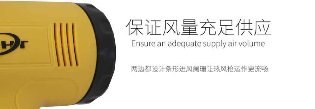 Súng hơi nóng 1600W Súng hơi nóng hai tốc độ gió tốc độ xe lá nướng súng công cụ nhiệt độ cao thổi nhiệt co ngót ống khí nóng - Công cụ điện khí nén 	máy nén khí giảm âm
