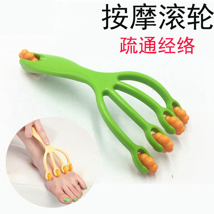 Lymph detoxification footsteps Massage female household with multi-functional manual acupuncture neck neck hand-held roller
