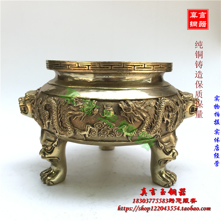 Pure bronze fragrance oven large-scale drama ball fragrance stove swing brass casting fragrance flavor burning fragrance flavor