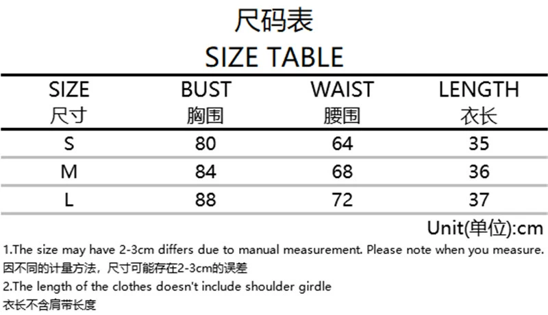 Châu Âu và Hoa Kỳ gió phố chụp bình thường treo cổ áo vest sling nữ ngắn phần đẹp trở lại áo sơ mi đêm đầu thu cửa hàng áo sơ mi đáy