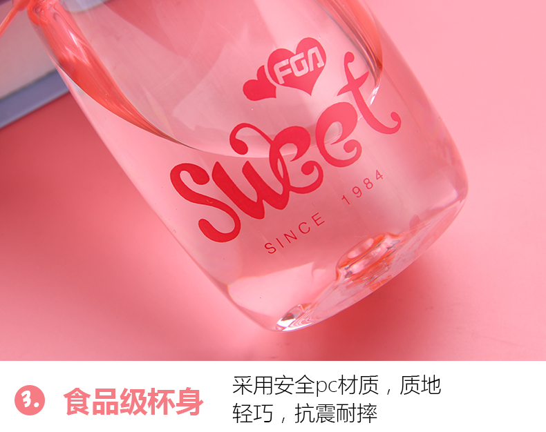 Fuguang Space Cup Portable Leakproof Cup Mini Children Hand Cup Dễ thương Nữ sinh viên sáng tạo Cup nhựa - Tách cốc nước lọc