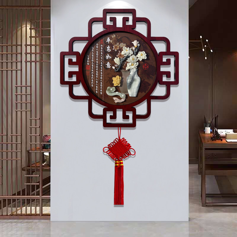 Sofa background wall decoration painting new Chinese living room hanging painting porch mural painting jade carving plum orchid bamboo chrysanthemum relief painting