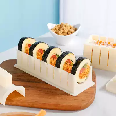 Do sushi mold full set of tools set household lazy abrasive material Laver rice group press roll artifact package
