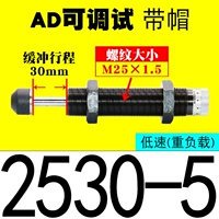 Tune-Tune AD2530-5 [Принесите шляпу]