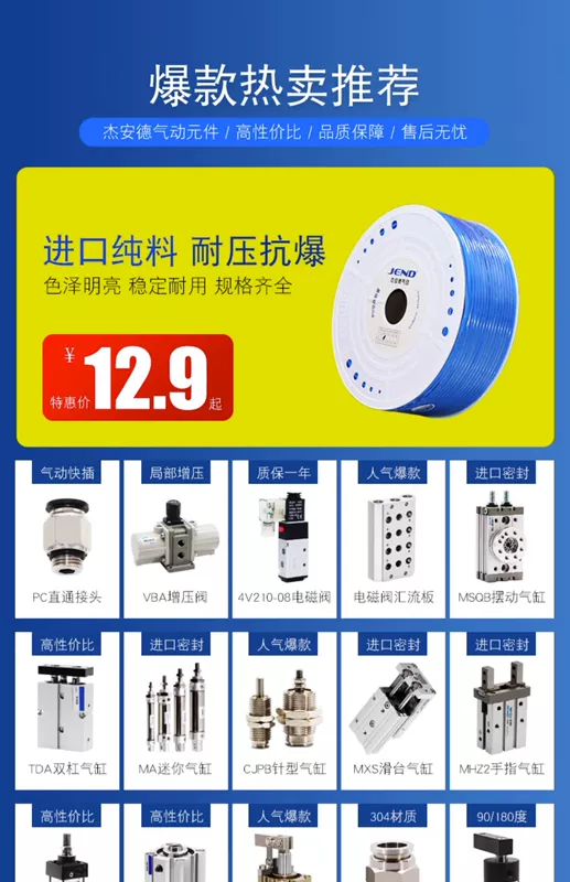 công tắc áp suất khí nén Yuanlifu loại xi lanh công tắc từ hai dây cảm biến chuyển đổi tiệm cận AL-32DF AL-39DF công tắc áp suất máy nén khí công tắc hành trình khí nén