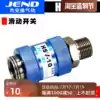 Hand slide valve MS-22MF2 points 33MF3 points Slide switch hand push valve HSV-08 HSV-10 HSV-15