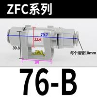 ZFC76-B