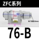ZFC76-B