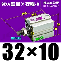 Высококачественная внешняя нить SDA32*10-B