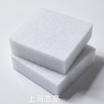 Shanghai environmentally friendly soundproof cotton gypsum board ceiling polyester fiber sound-absorbing cotton household filled light steel keel partition wall