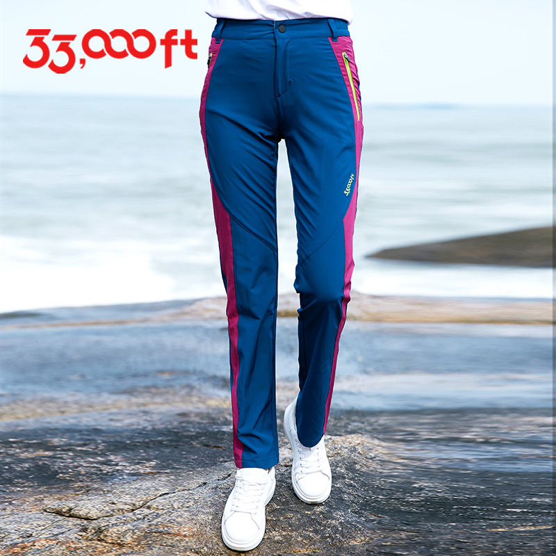 33000ft ice wire speed dry pants in summer thin elastic breathable leisure pants outdoor sports running fast dryers