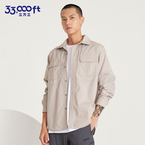 33000ft outdoor tactical special service shirt mens breathable sun protection quick-drying jacket bulletproof multifunctional loose workwear