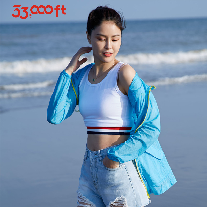 33000ft fast-drying clothes women mountaineering sunscreen skin coat summer light and breathable coat outdoor sports quick-drying clothes