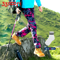 33000ft mens and womens outdoor winter waterproof breathable warm slim hiking pants thickened fleece soft shell pants