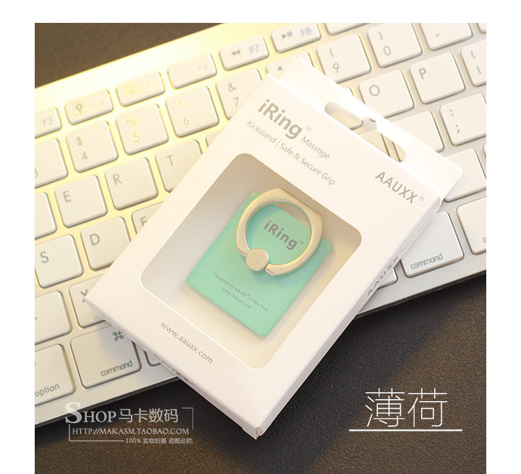 Support téléphone portable - Ref 1358896 Image 11