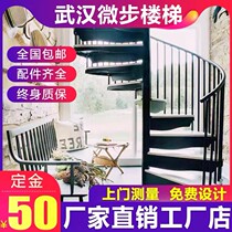 Wuhan outdoor steel stair custom steel structure fire rotating staircase Factory Direct free door-to-door design and installation