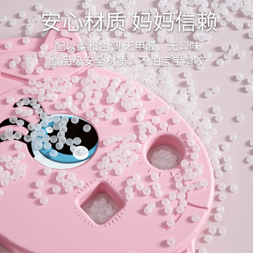 Горка, универсальная игрушка для детского сада, «три в одном»