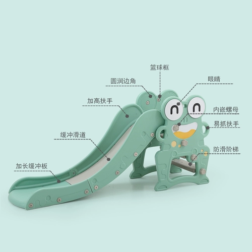 Горка, игрушка для парка развлечений для детского сада