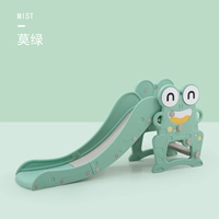 Зеленая горка, лягушка