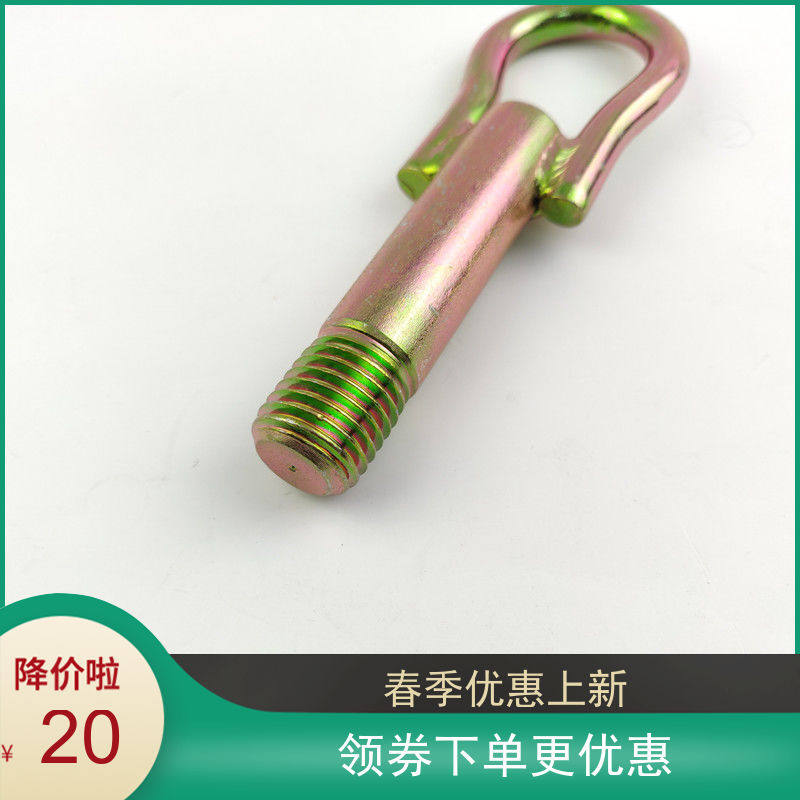 New adapted Pentitle B50 B70Mazda6 M6 M6 front drag caravan pull coupler traction hook heathen Mooney