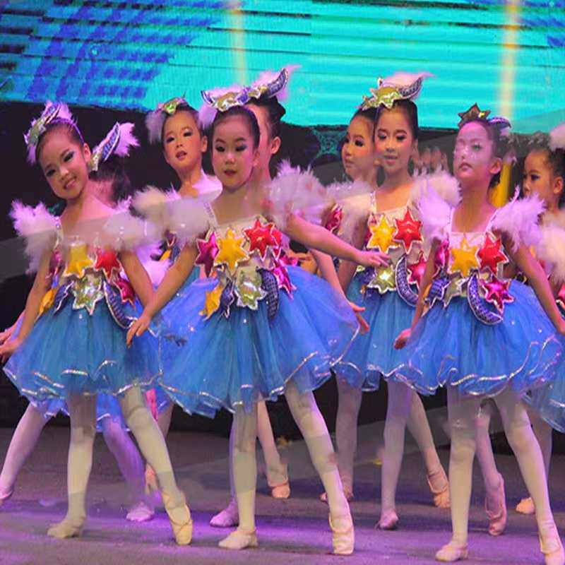 Children's costumes girls happy little star stage performance kindergarten cute dance one-piece gauze dress costume