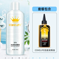 Смазка подходит для мужчин и женщин с гиалуроновой кислотой, 400 мл