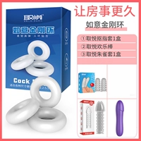 [Страстные мужчины и женщины]+длительный интересный подарки