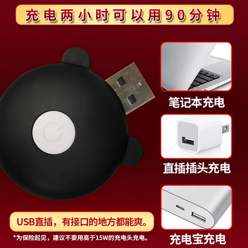 Мужской массажер для тренировок для интимного использования, долговременный эффект