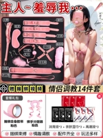 [Тяжелый вкусовой пакет] 14 кусочков плюшевого порошка+порошок для рук с завязкой+порошок ленточной веревки+подарочный пакет+4 подарок