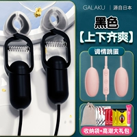 [Qi Shuangqiang-Black] Гибкий прыжок яйцо+подарки подарка+сумка для хранения