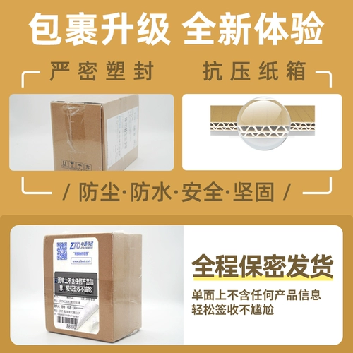 Шестой сенсорный презерватив навсегда установил ультра -малый рукав Ультра -тонкий веселый мужской официальный флагманский магазин подлинный WW