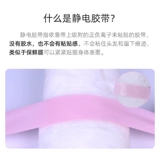 SM Electrostatic Lake Dancuffs SM реквизит сексуальные веревки с удержанием сексуальных игрушек настройка женщин