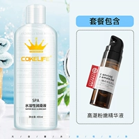 Розовая сыворотка, 400 мл, 15 мл