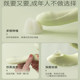 Siwokan vibrating egg female plug-in strong vibration silent sucking masturbation device adult erotic female products girls toys