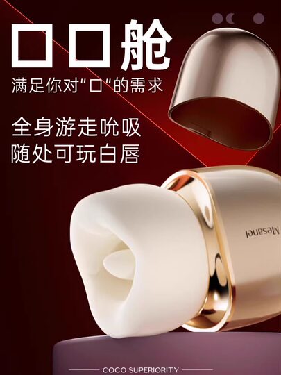 Genießen Sie den Mund-zu-Mund-Vibrator für Frauen zum Saugen und Lecken des Masturbators, erotische Produkte für Erwachsene, die nicht in den Körper eindringen, kleine Spielzeuge für Mädchen