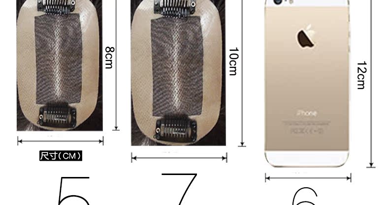 Extension mèches - Ref 218564 Image 26