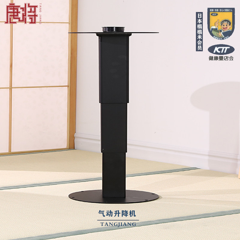 Tang will lift the tatami lift table lift and room day style furniture manual lifting column air pressure pneumatic lifter