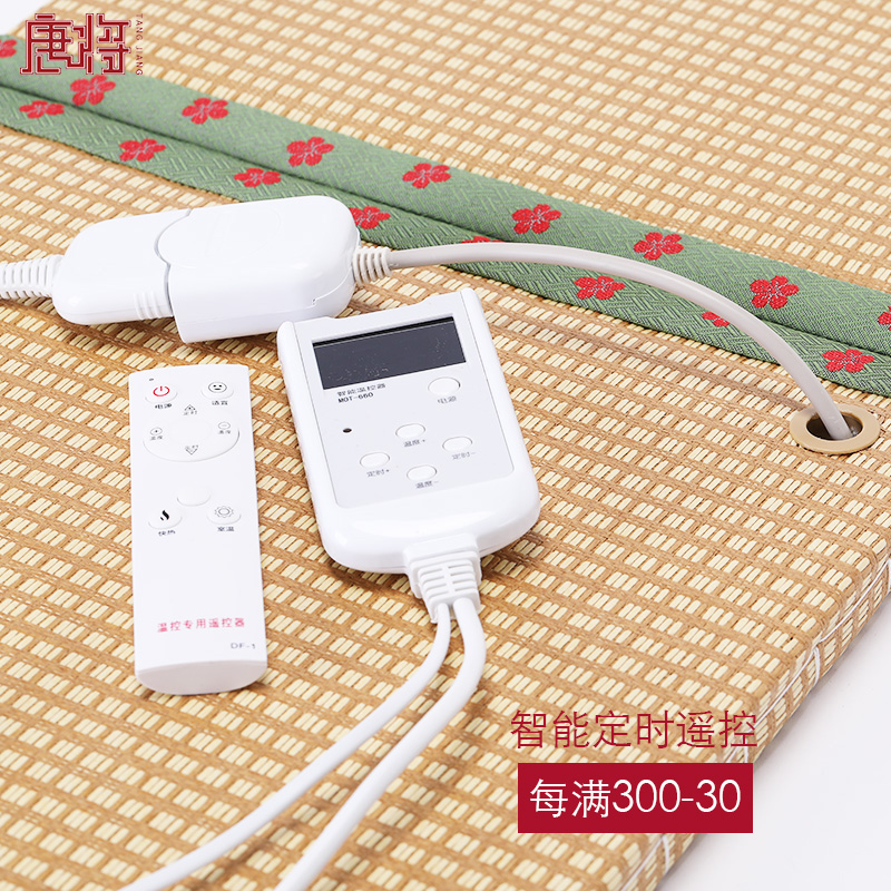 Tang will electric heating tatami mat Japanese stepping rice mattress collapse rice mat coconut palm hard mat custom kang mat