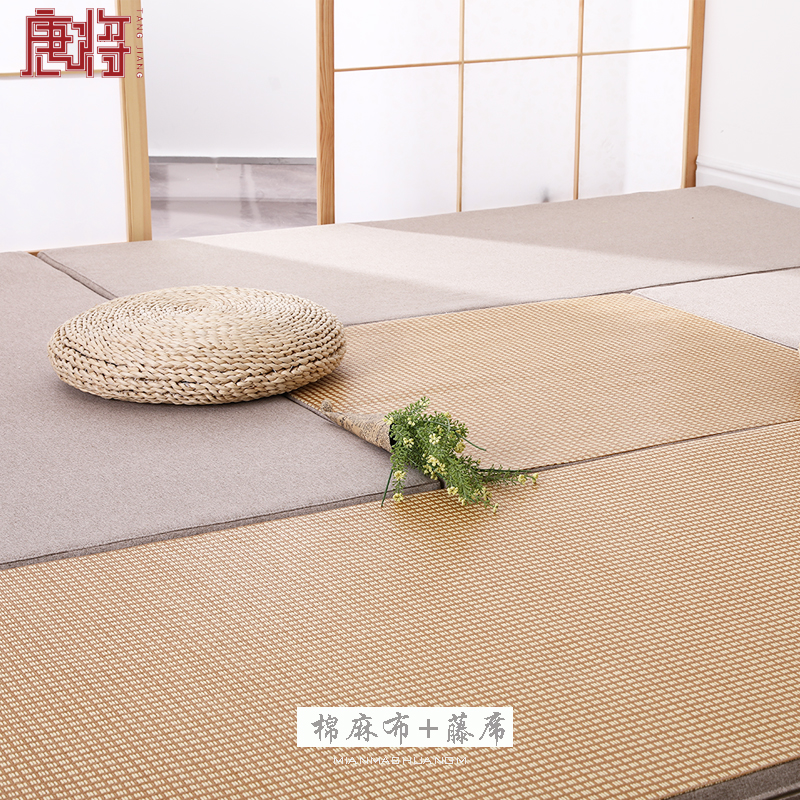 Don to make double-sided tatami mat set as coconut palm day style floating window mat floor mat bedroom tatami splice mat