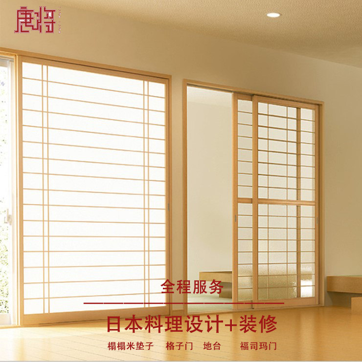 Japanese cuisine design and installation of tatami bedroom balcony Japanese whole closet solid wood bed panel door